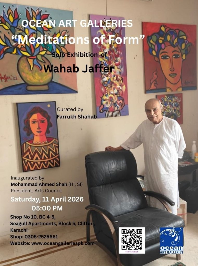 Wahab Jaffer