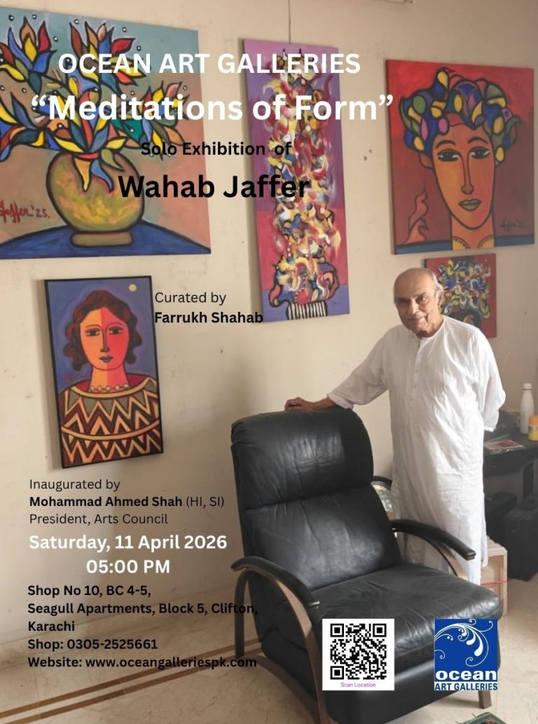 Wahab Jaffer Exhibition