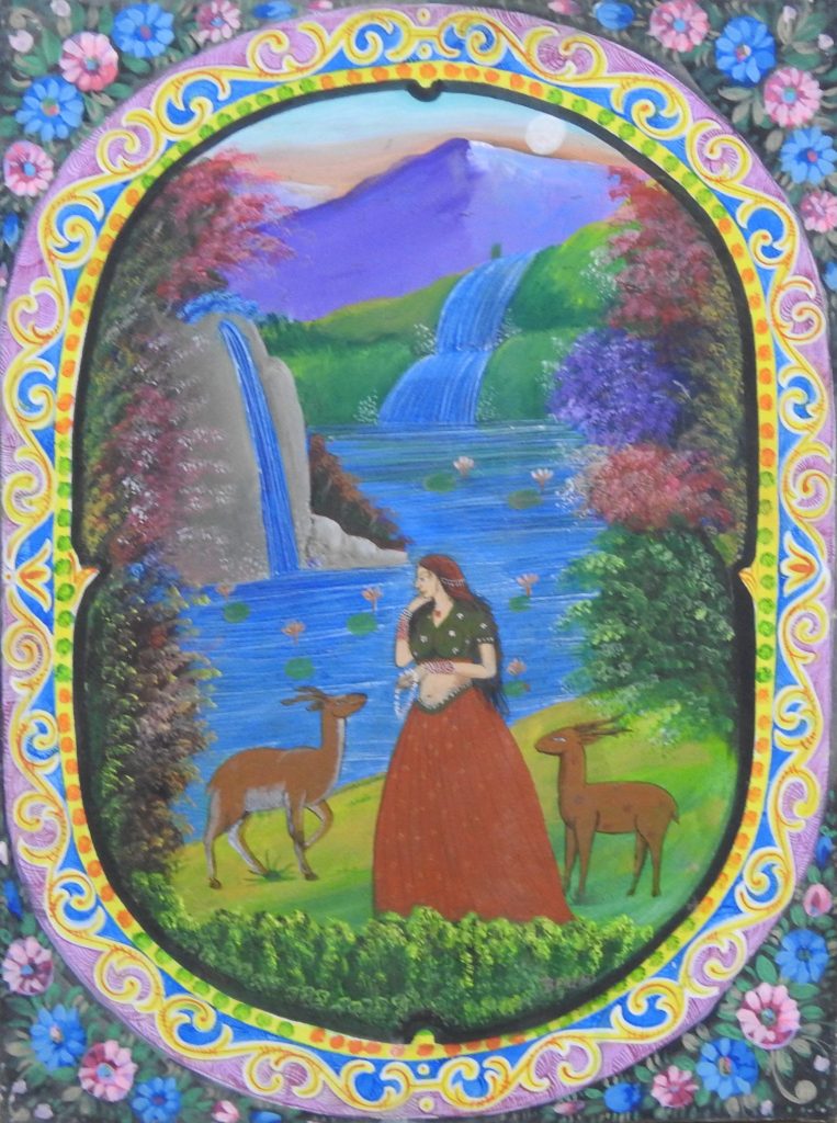 M. Behzad, 18 × 24