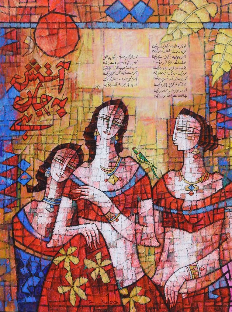 A S Rind, Acrylic on canvas, 36 × 48 (OGK1812)