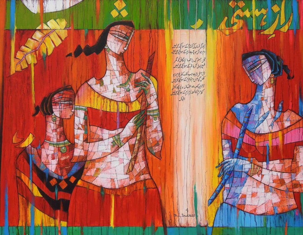 A S Rind, Acrylic on canvas, 36 × 48 (OGK1003)