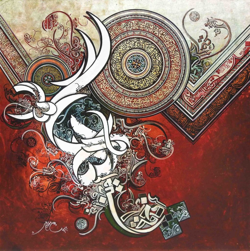 Bin Qulander, Oil on canvas, 48 × 48 (OGK1052)