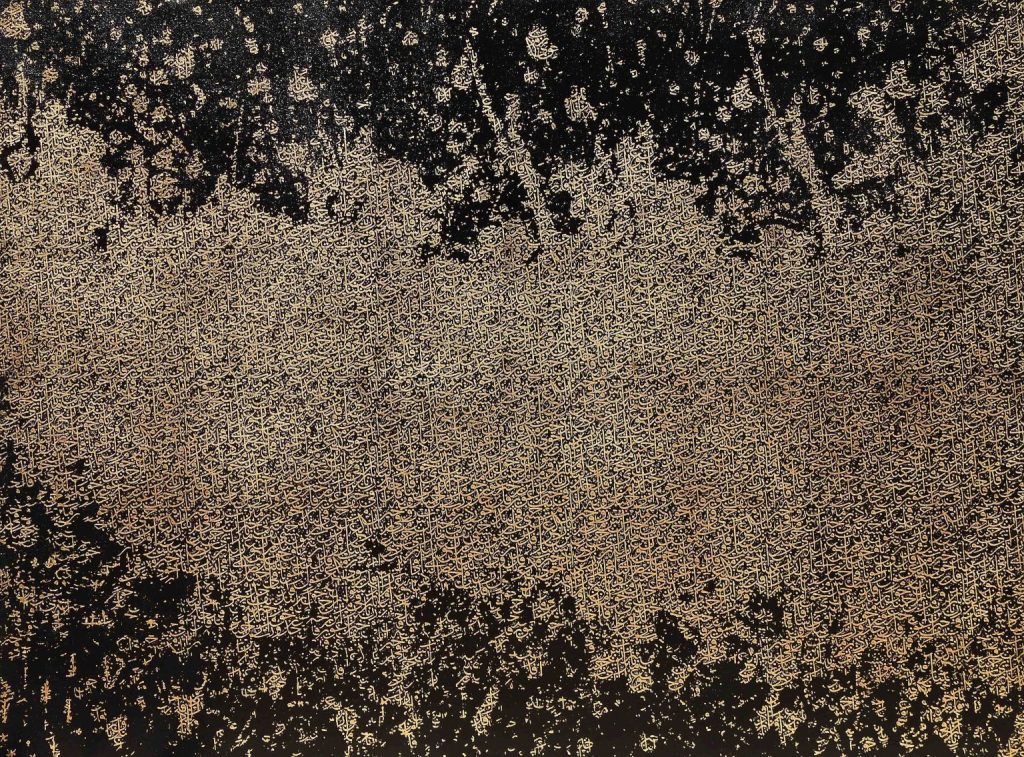 Shiblee Muneer, Gold leaf & mix media on canvas, 36 × 48 (OGK1063)