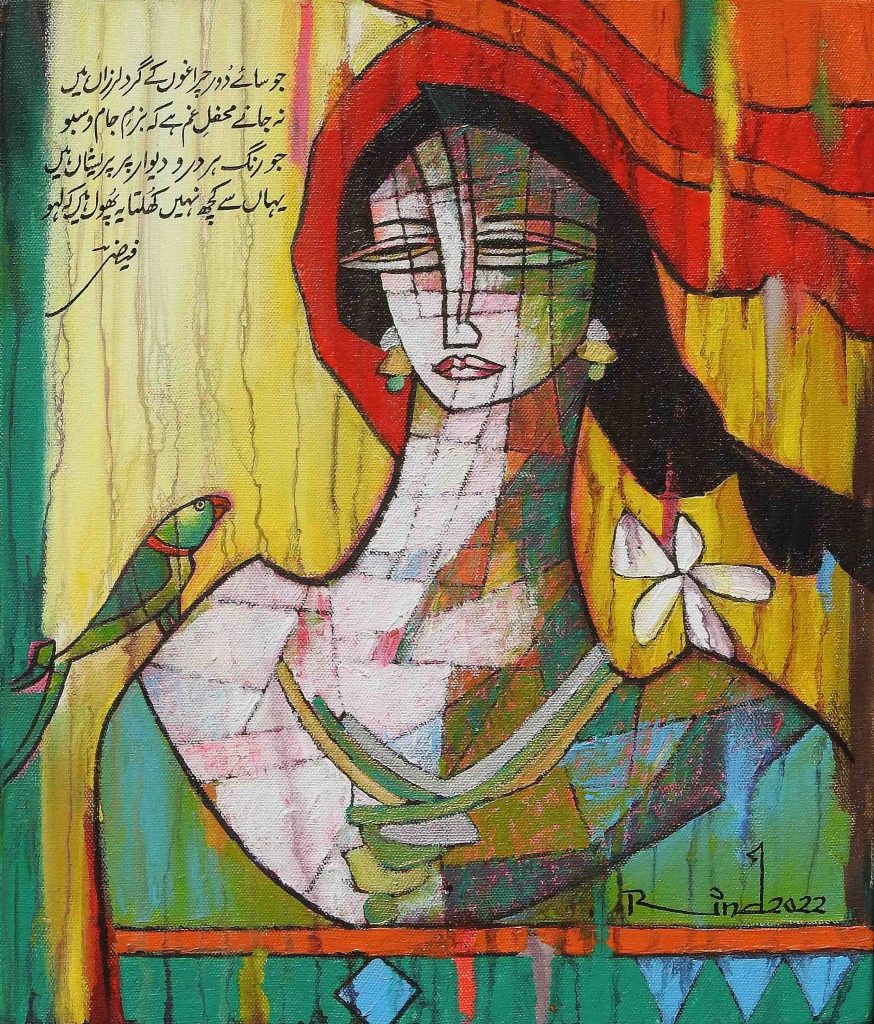 A S Rind, Acrylic on canvas, 12 × 14 (OGK1070)