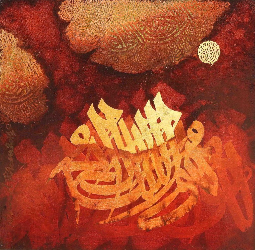 Ahmed Khan, Oil on board, 13 × 13 (OGK1119)
