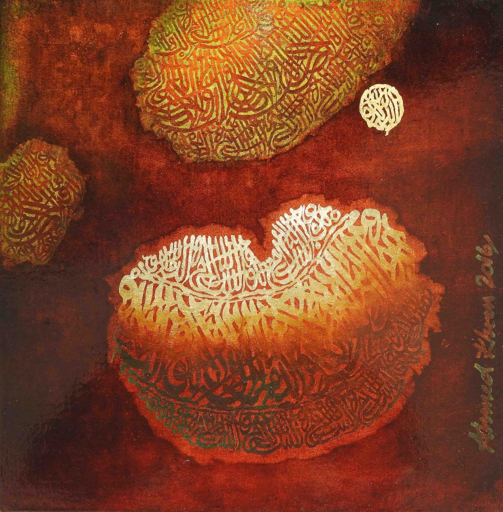 Ahmed Khan, Oil on board, 13 × 13 (OGK1120)