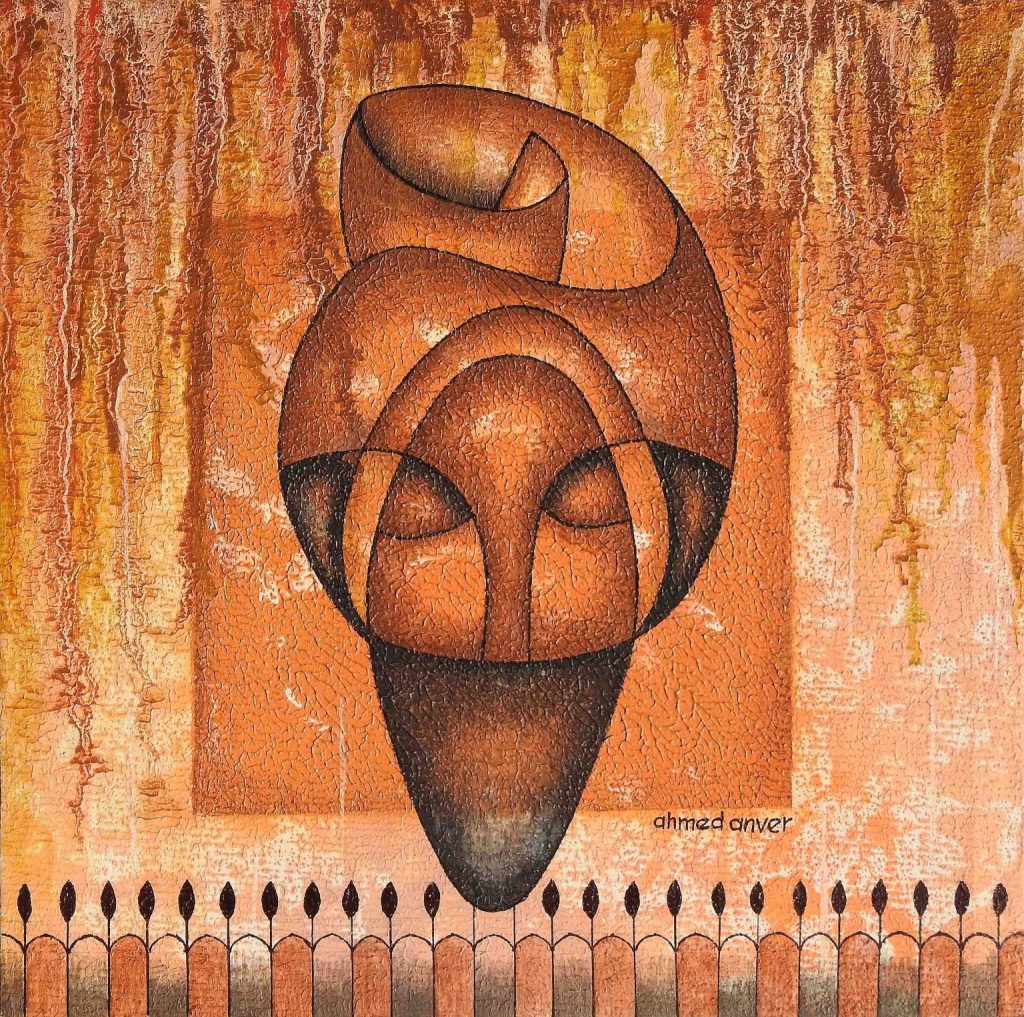 Ahmed Anwar, Oil on canvas, 12 × 12 (OGK1126)