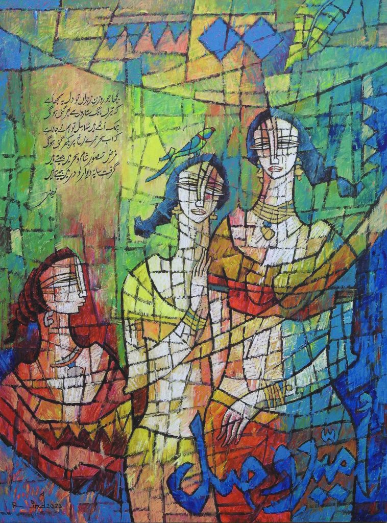 A S Rind, Acrylic on canvas, 36 × 48 (OGK1145)