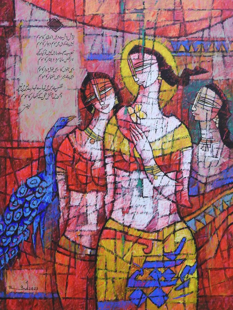 A S Rind, Acrylic on canvas, 36 × 48 (OGK1146)