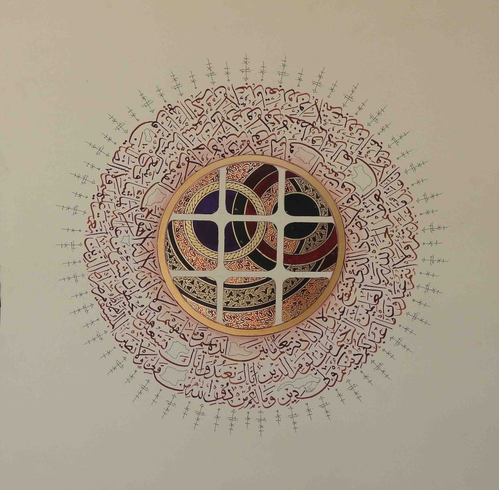 Iqbal Shahid, Mix media on paper, 27 × 27 (OGK1168)