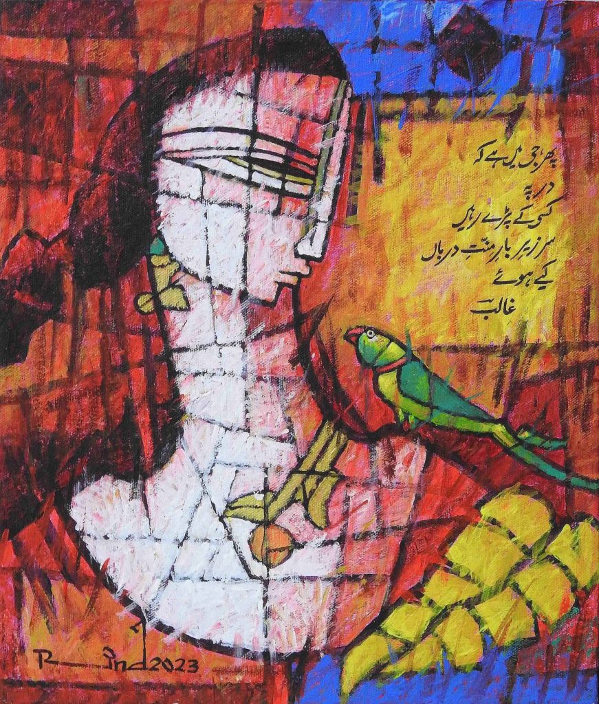 A S Rind, Acrylic on canvas, 12 × 14 (OGK1216)