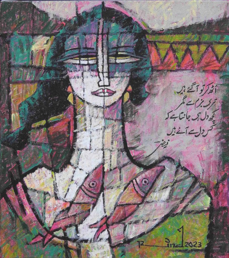 A S Rind, Acrylic on canvas, 12 × 14 (OGK1218)