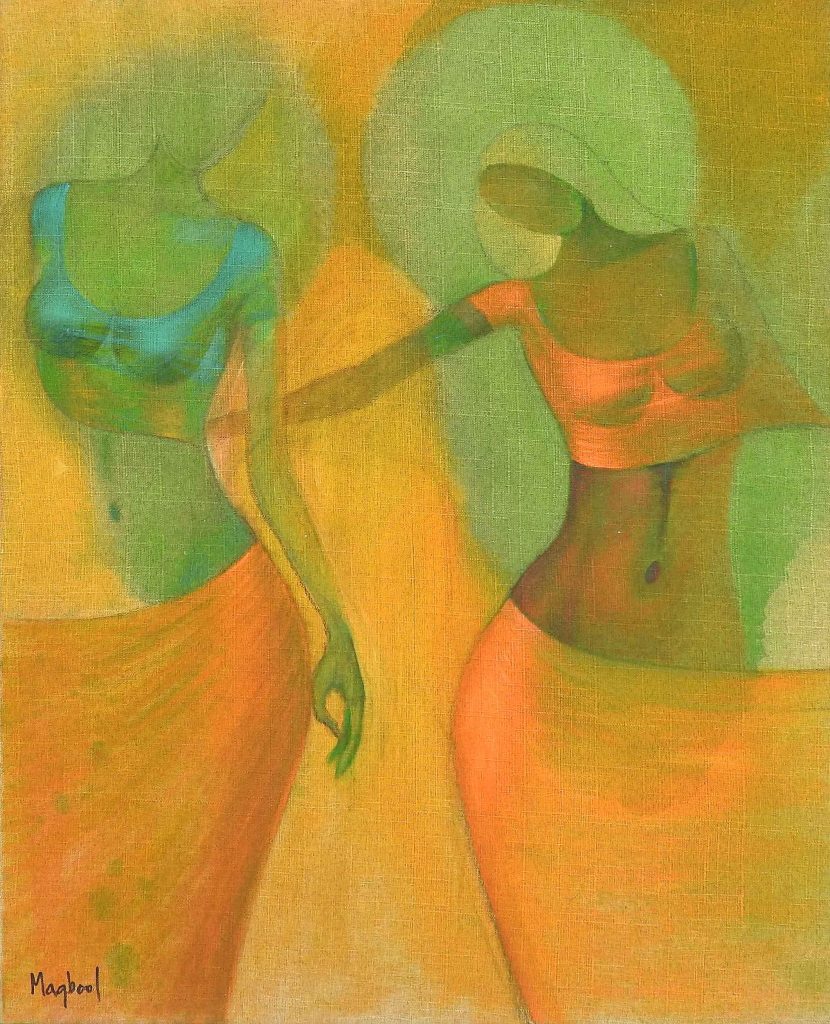 Maqbool Ahmad, Oil on jute, 24 × 30 (OGK1233)