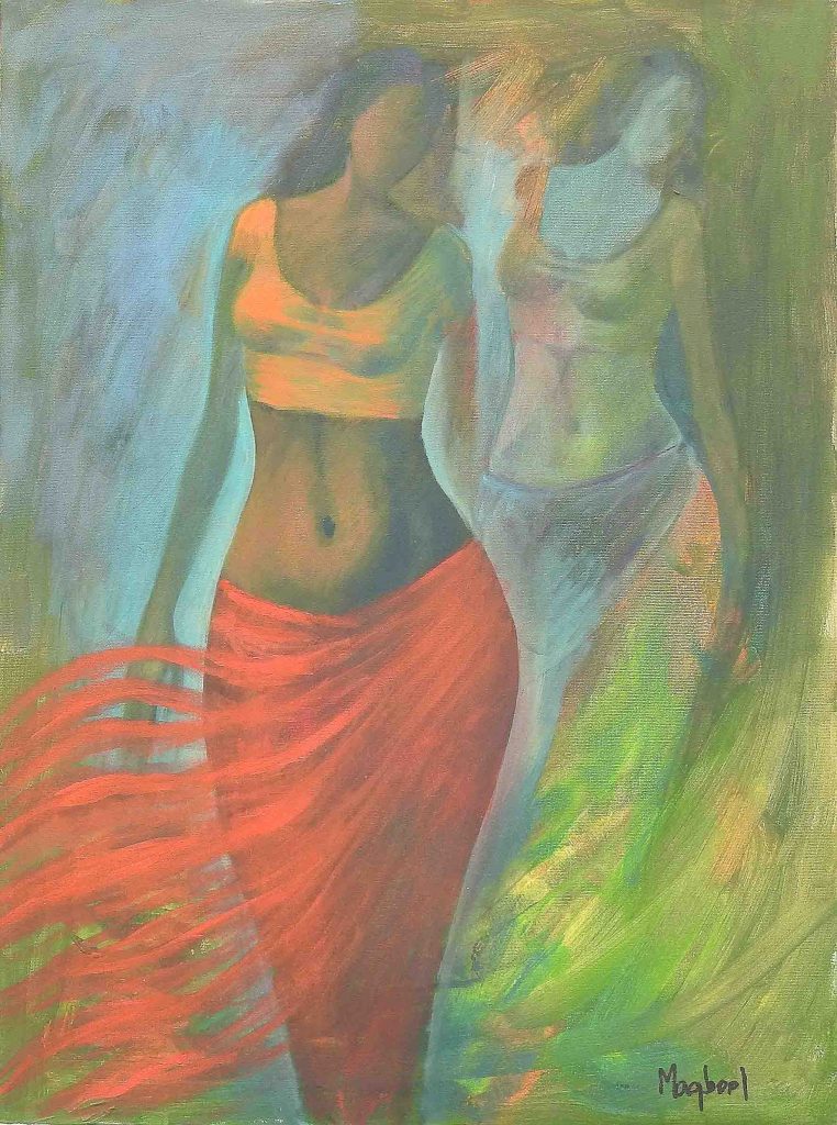 Maqbool Ahmad, Oil on canvas, 18 × 24 (OGK1235)