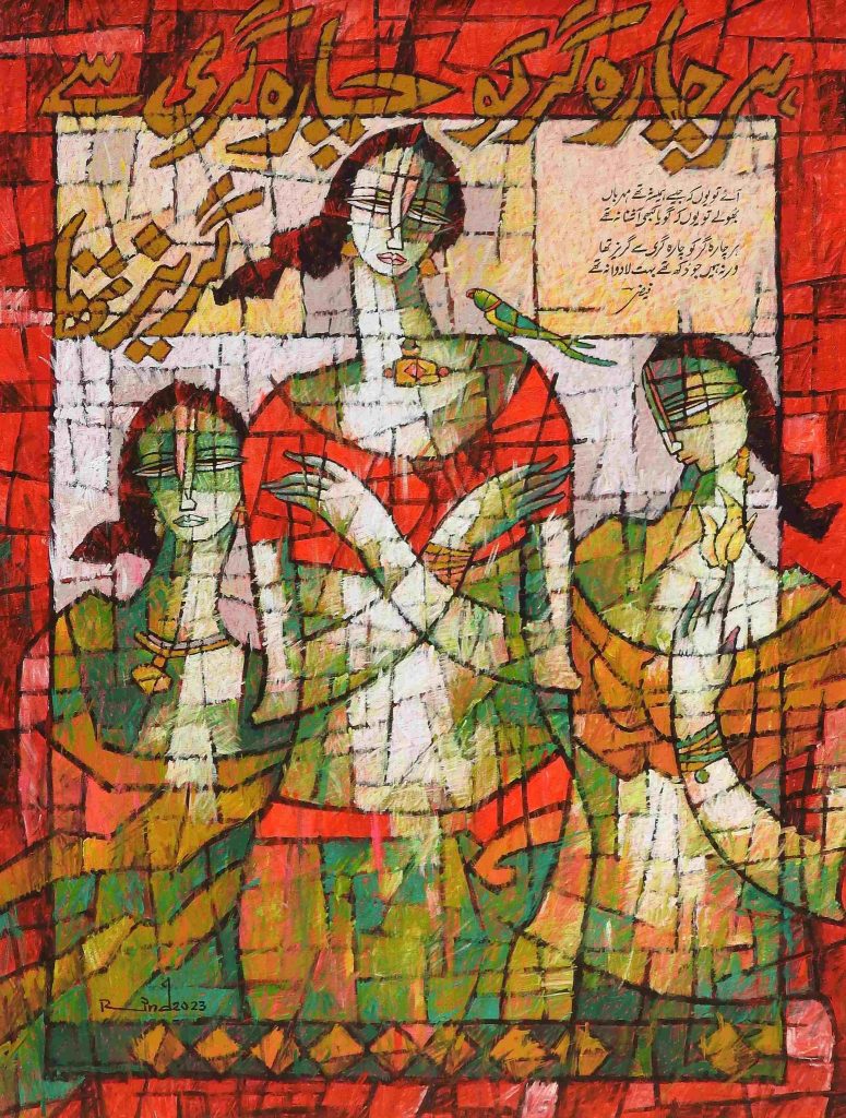 A S Rind, Acrylic on canvas, 36 × 48 (OGK1325)