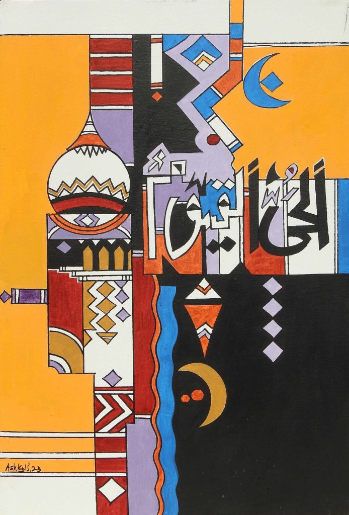 Ashkal, Oil on canvas, 24 × 36 (OGK1399)