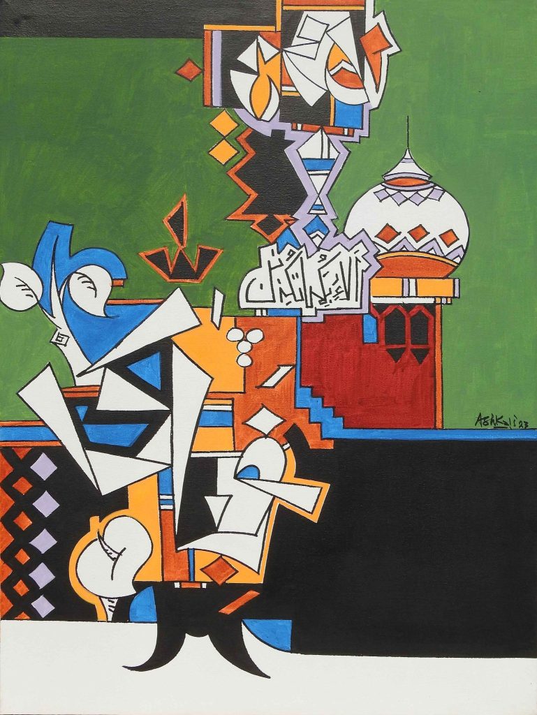 Ashkal, Oil on canvas, 24 × 36 (OGK1400)