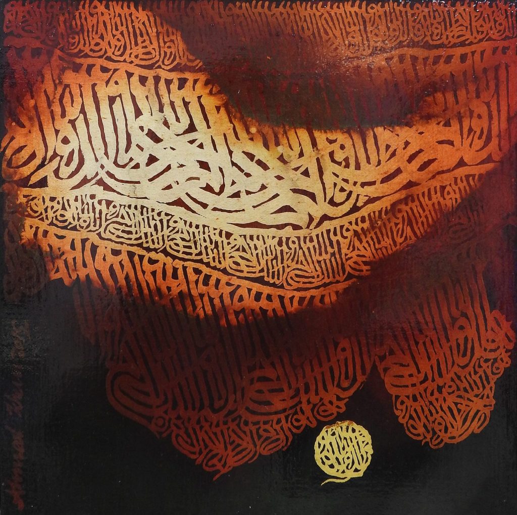 Ahmed Khan, Mix medium on board, 13 × 13 (OGK1519)