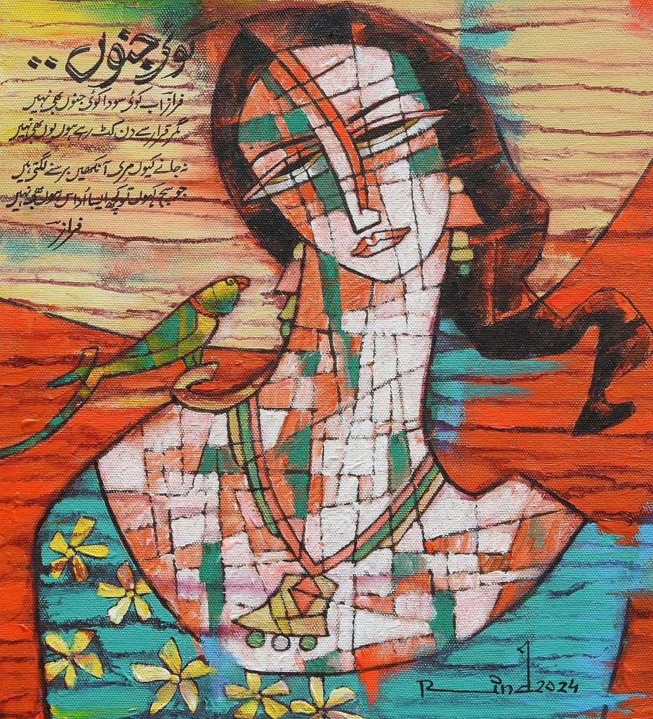 A S Rind, Acrylic on canvas, 12 × 14 (OGK1529)