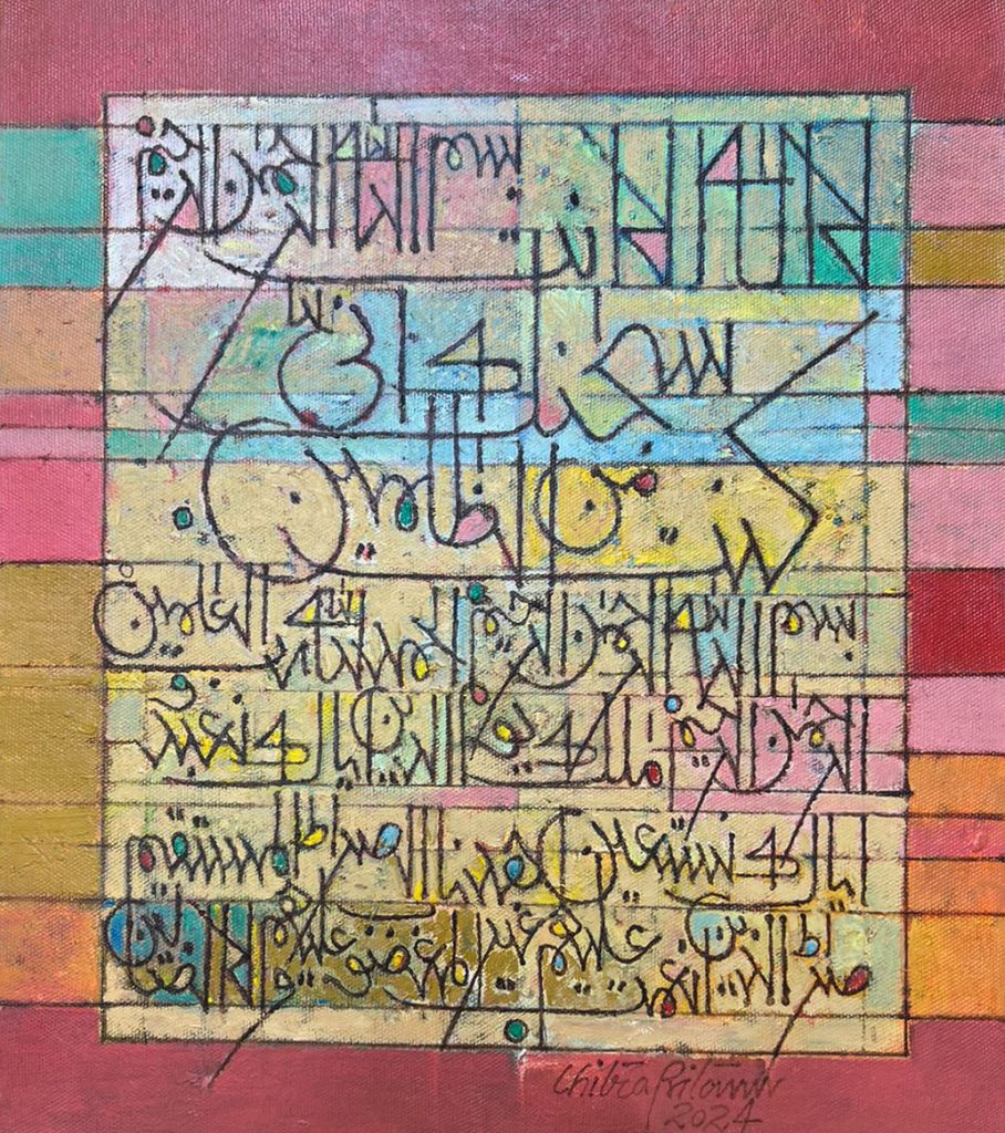 Chitra Pritam, Oil on canvas, 14 × 16 (OGK1834)