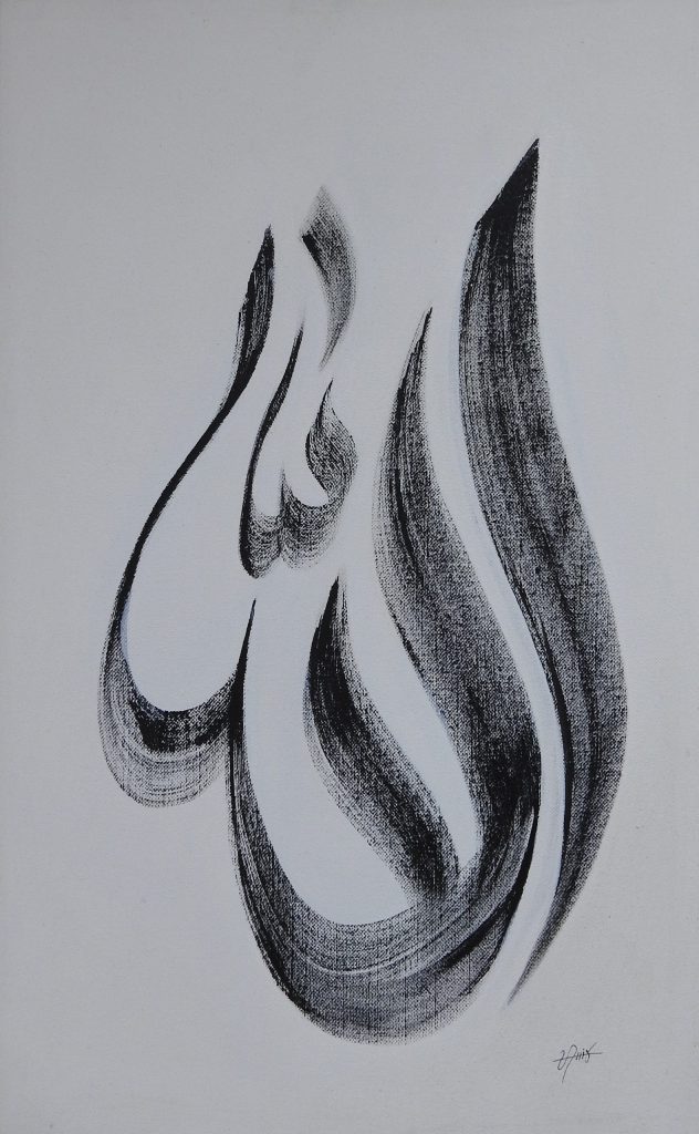 Tahir, Oil on canvas, 20 × 24 (OGK1671)