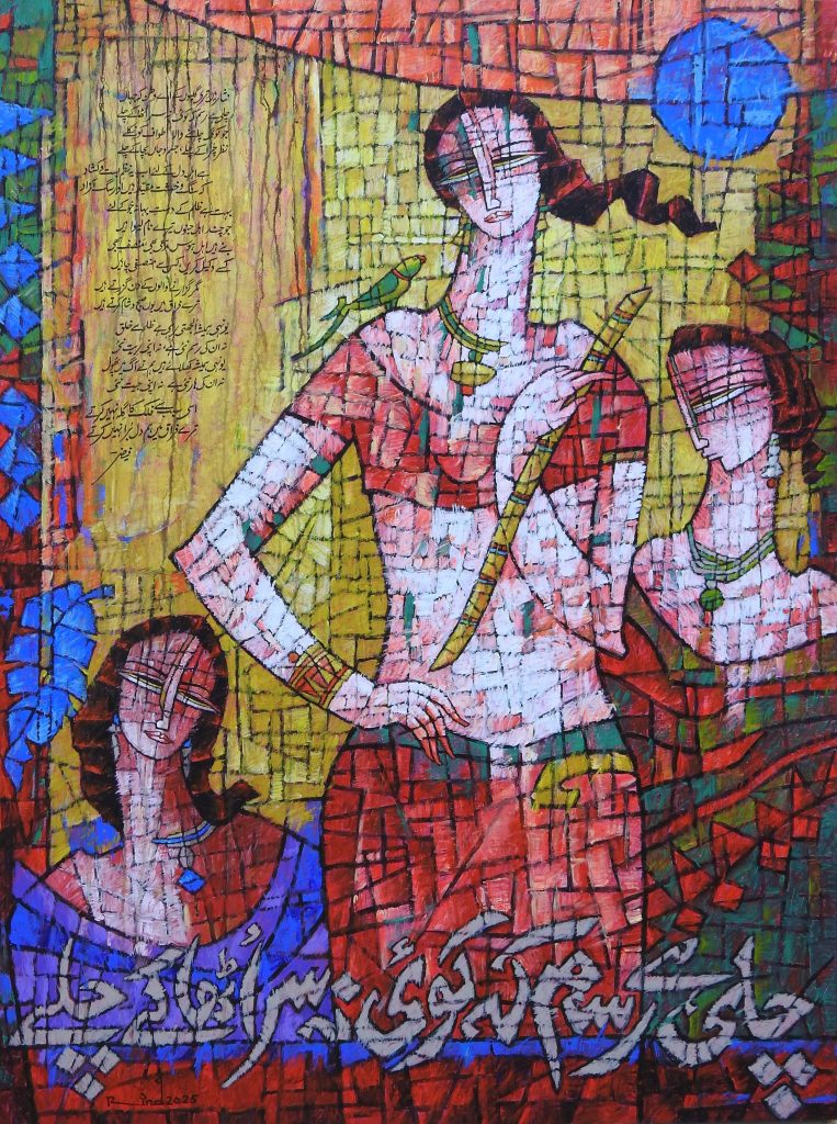 A S Rind, Acrylic on canvas, 36 × 48 (OGK1699)