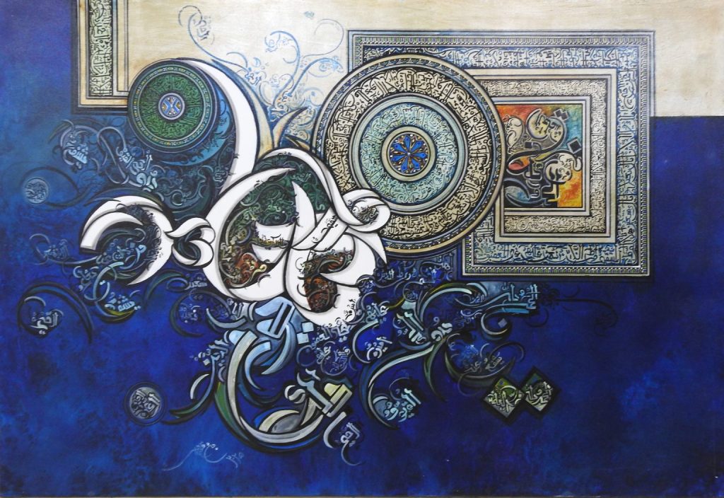 Bin Qulander, Oil on canvas, 48 × 72 (OGK1803)