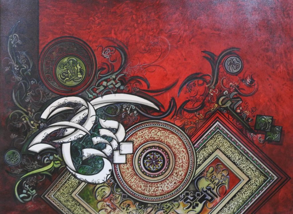 Bin Qulander, Oil on canvas, 48 × 72 (OGK1804)