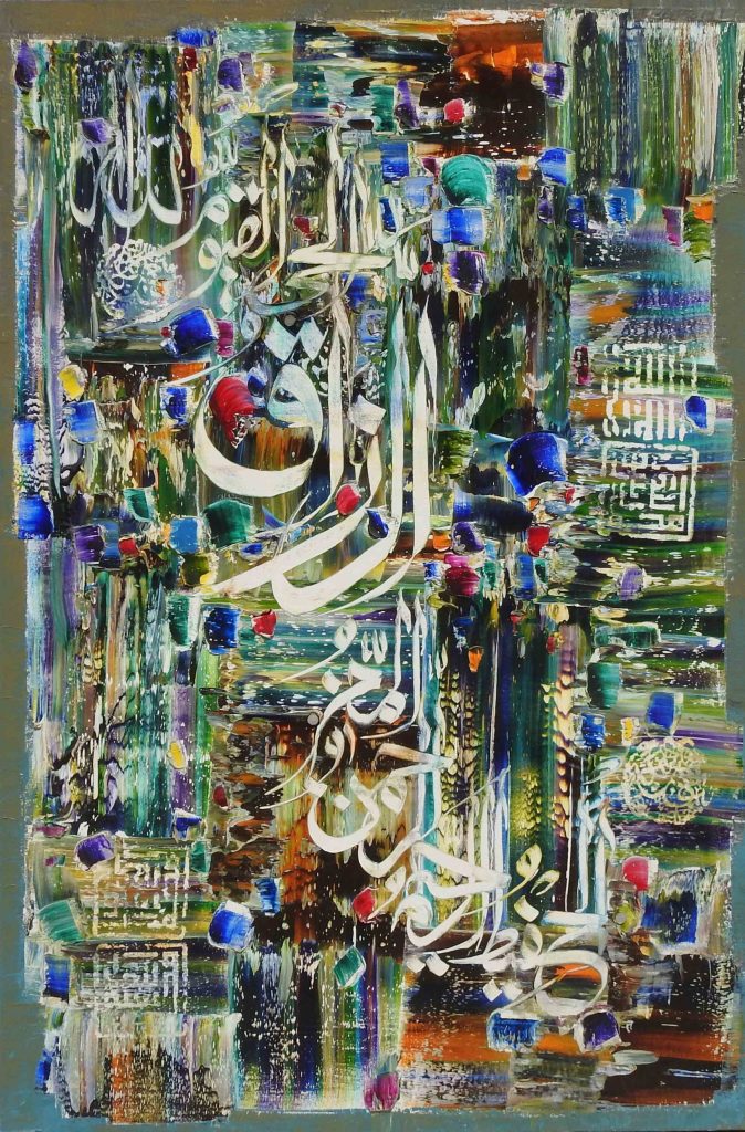 Shafiq Rana, Oil on canvas, 24 × 36 (OGK1852)