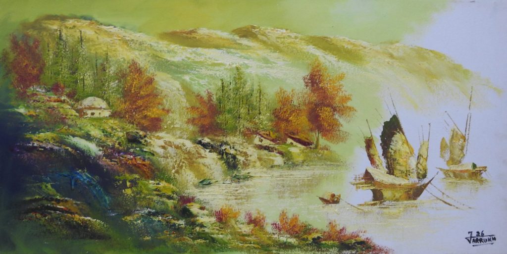 Farrukh Naseem, 20 × 40 (OGK1862)