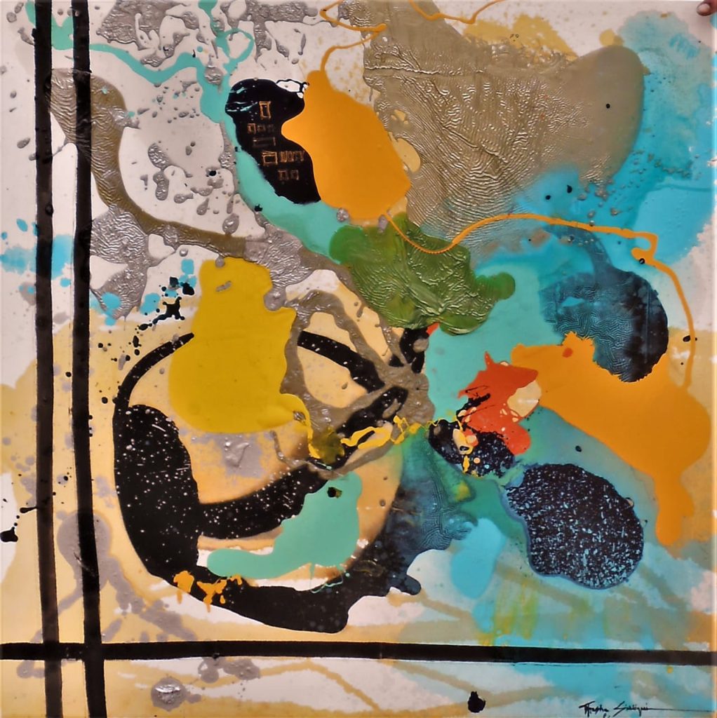 Ayesha Siddiqui, Oil on canvas, 41 × 41 (OGK1873)