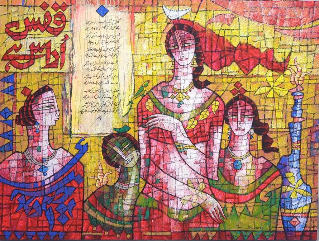 A S Rind, Acrylic on canvas, 36 × 48 (OGK1951)