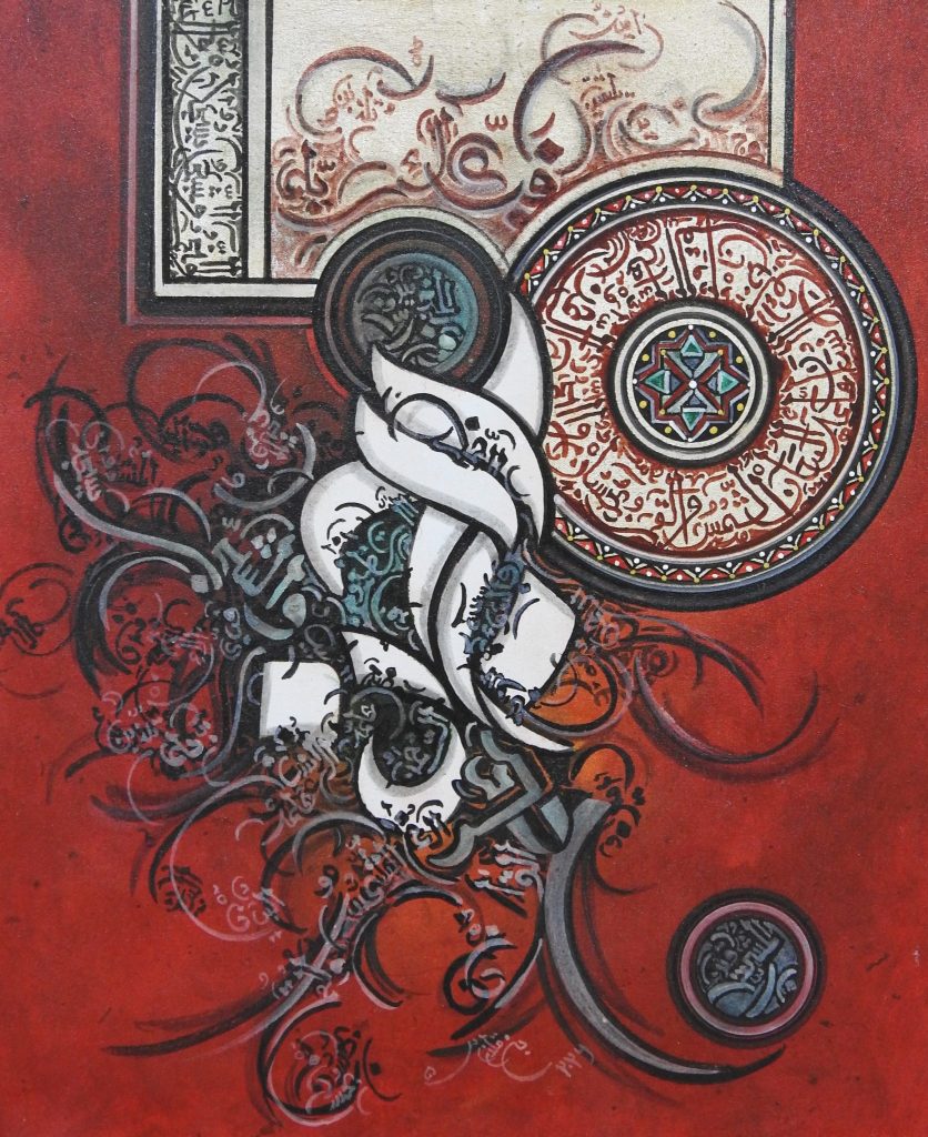 Bin Qulander, Oil on canvas, 18 × 24 (OGK1974)