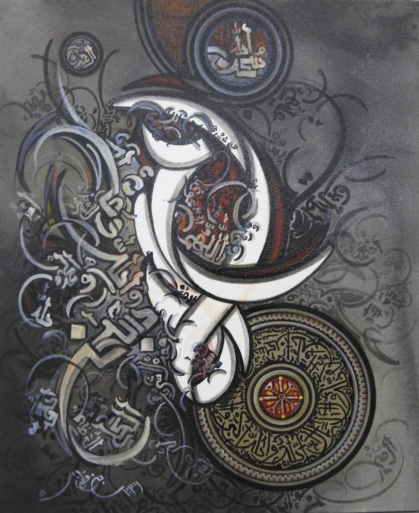 Bin Qulander, Oil on canvas, 18 × 24 (OGK1979)