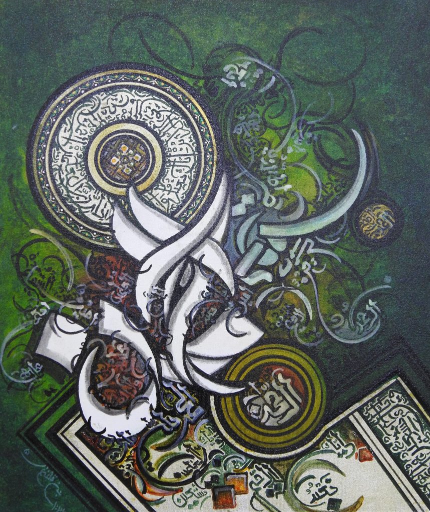 Bin Qulander, Oil on canvas, 18 × 24 (OGK1981)