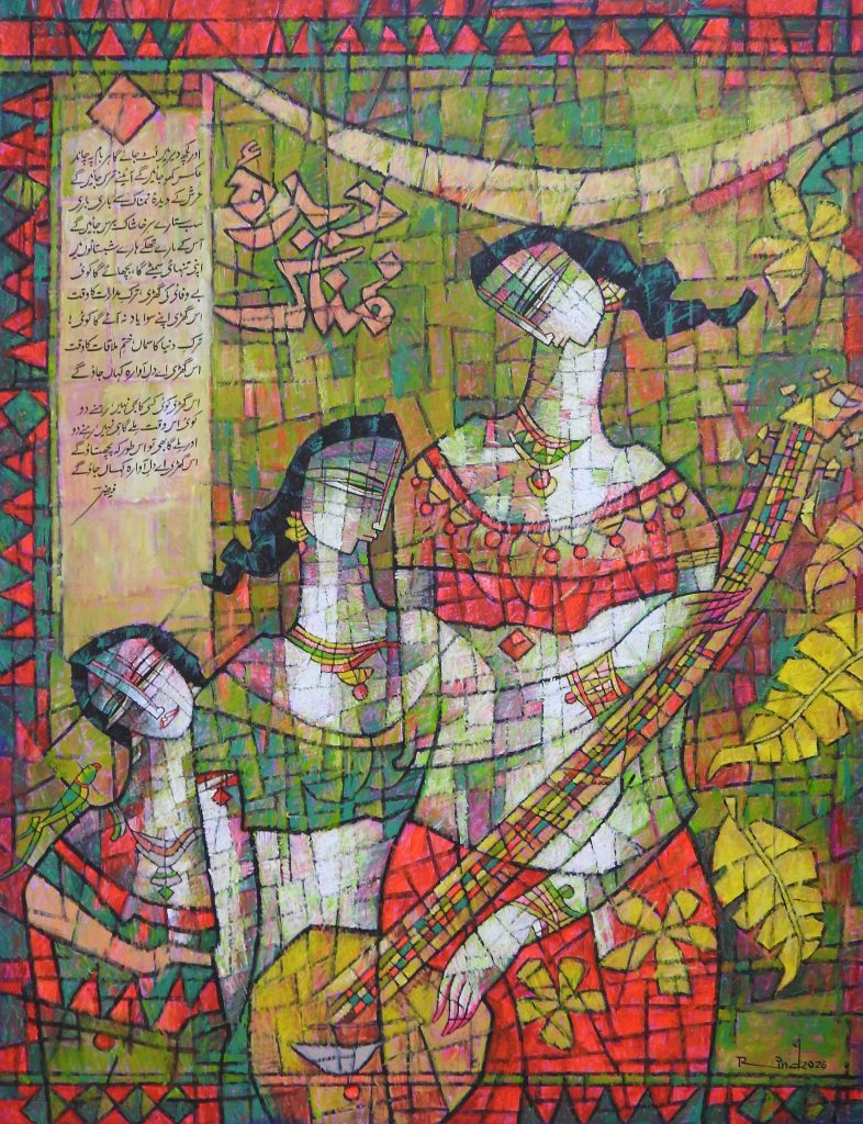 A S Rind, Acrylic on canvas, 36 × 48 (OGK1989)