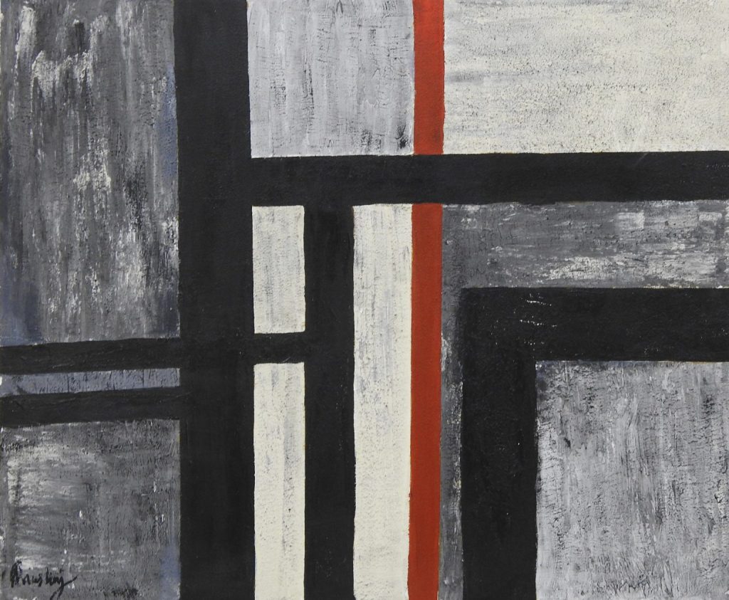 Anushey, Oil on canvas, 20 × 24 (OGK1998)
