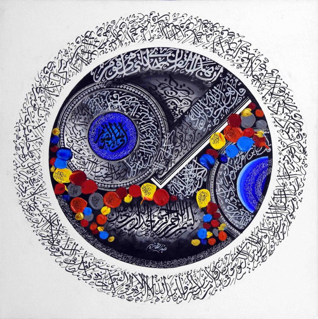 Abdul Qadeer, Oil on canvas, 24 × 24 (OGK517)