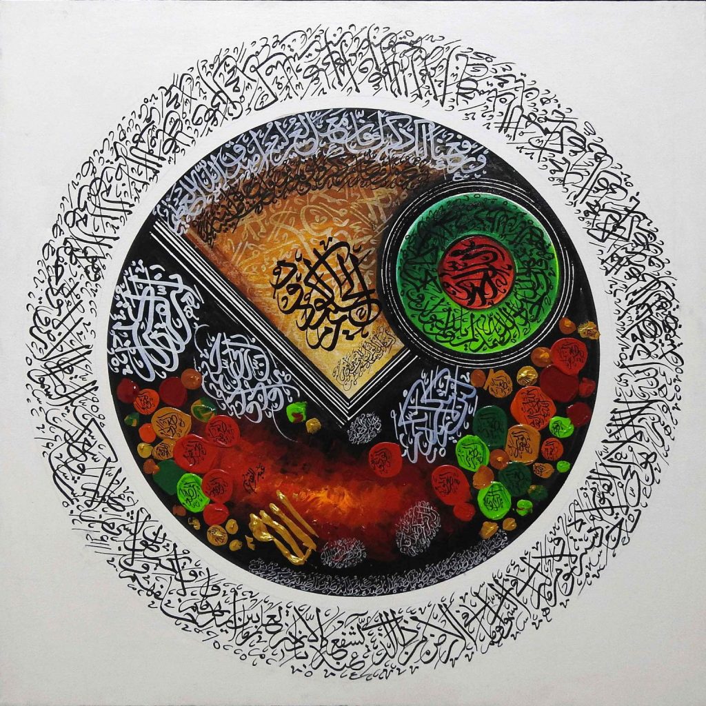 Abdul Qadeer, Oil on canvas, 24 × 24 (OGK518)