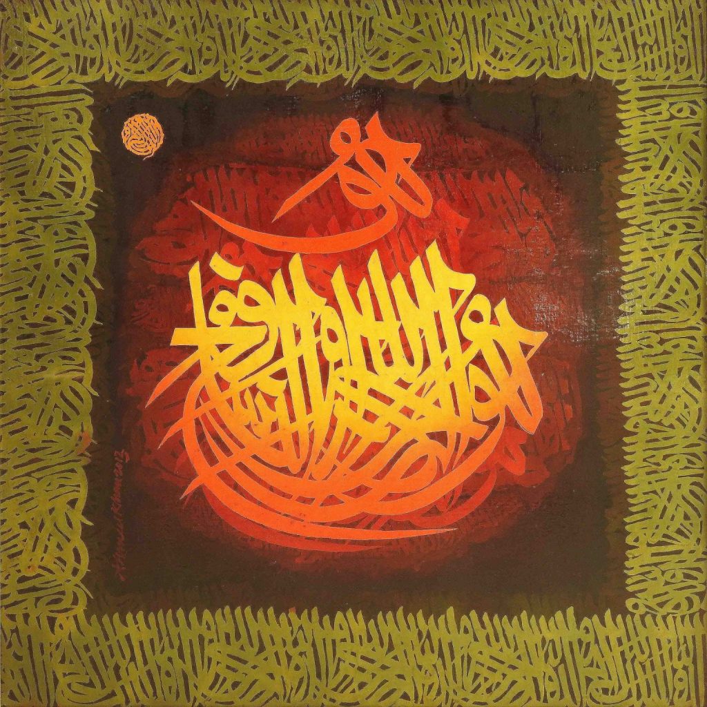 Ahmed Khan, Oil on board, 30 × 30 (OGK546)