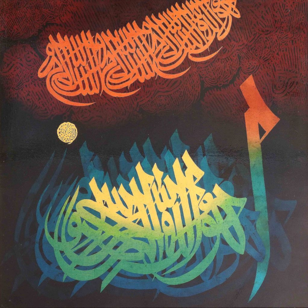 Ahmed Khan, Oil on board, 30 × 30 (OGK547)