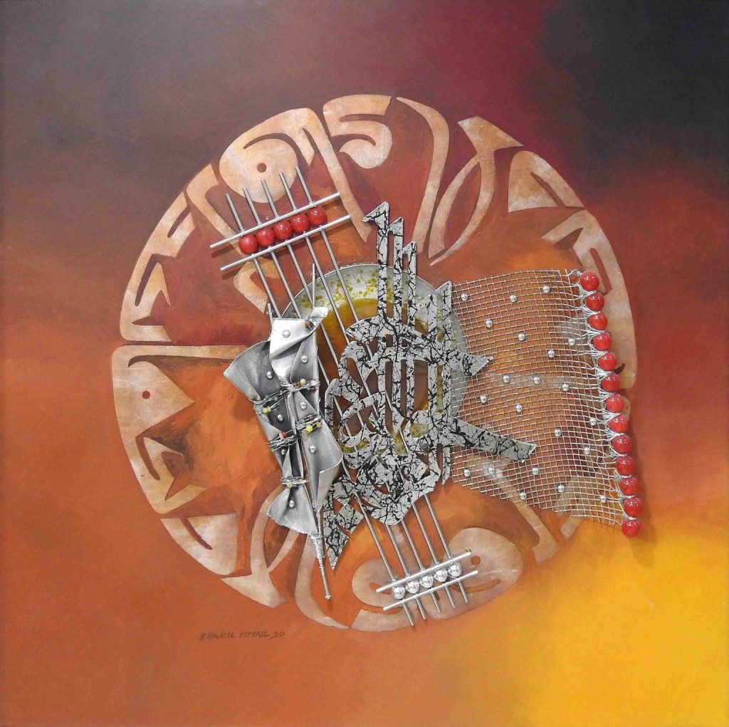 Shakil Ismail, Mix media on board, 44 × 44 (OGK592)