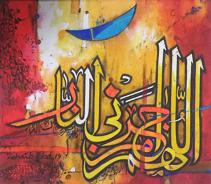 Zohaib Rind, Acrylic on canvas, 14 × 16 (OGK619)
