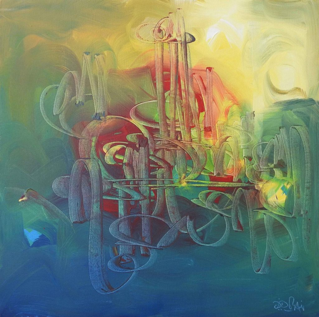 Riaz Rafi, Acrylic on canvas, 24 × 24 (OGK621)