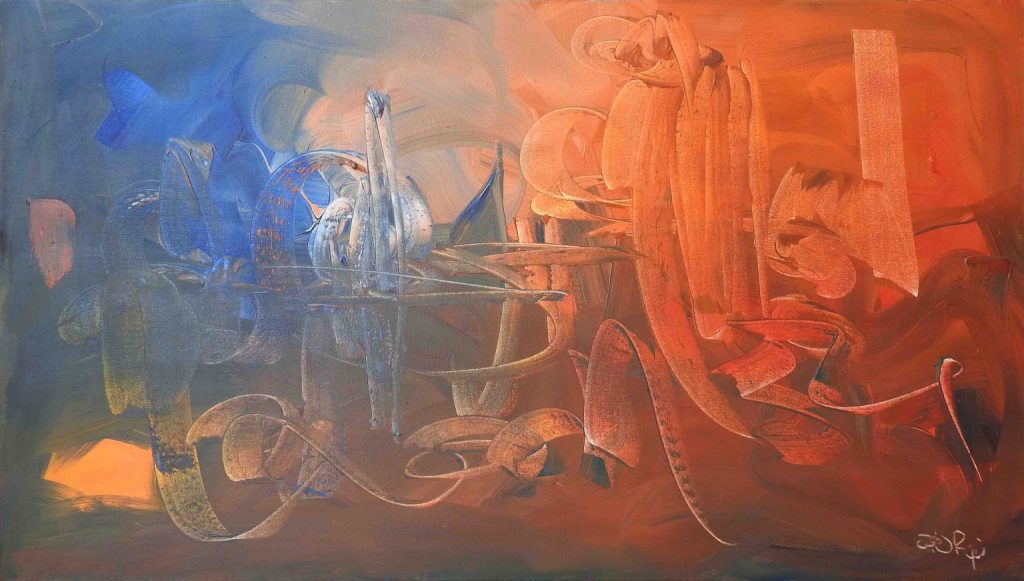 Riaz Rafi, Acrylic on canvas, 24 × 42 (OGK623)