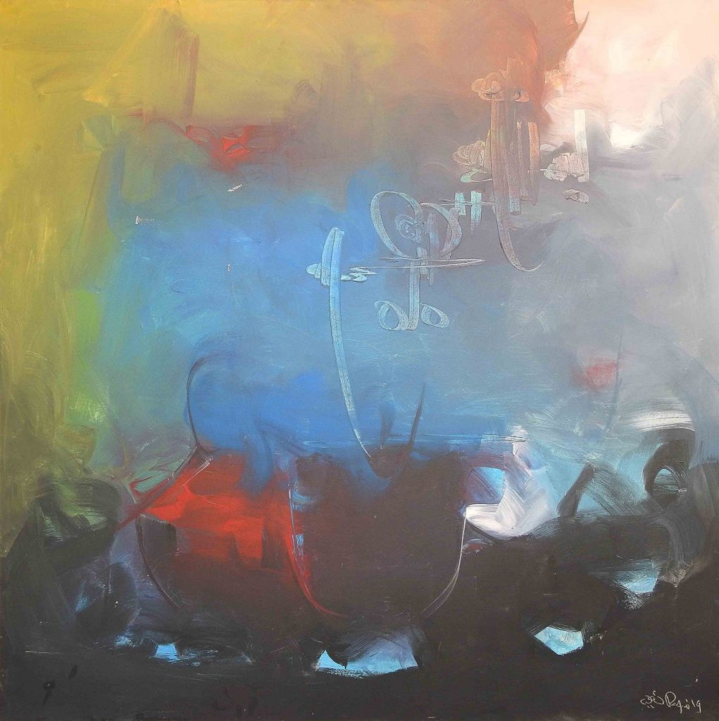 Riaz Rafi, Acrylic on canvas, 48 × 48 (OGK694)