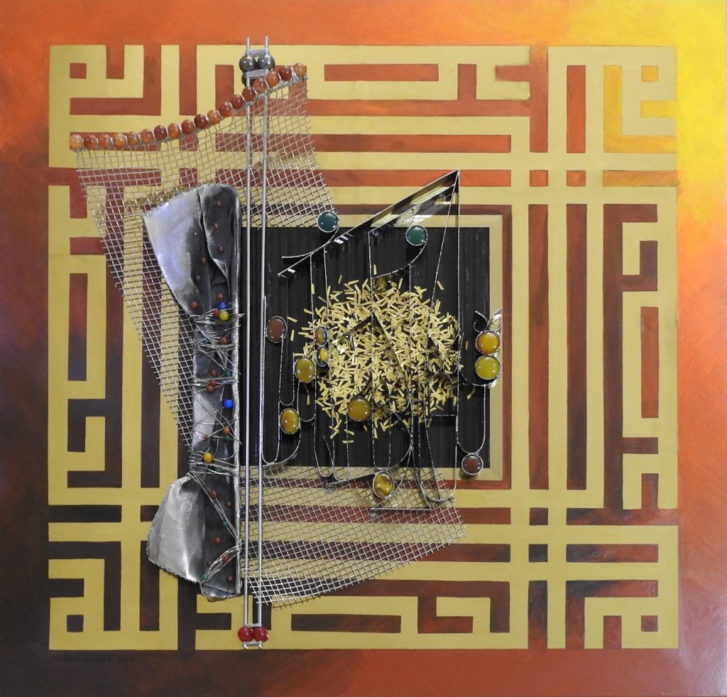 Shakil Ismail, Mix media on board, 44 × 44 (OGK746)
