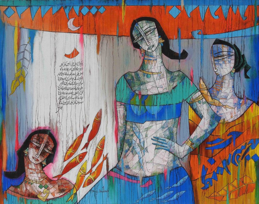 A S Rind, Acrylic on canvas, 36 × 48 (OGK896)