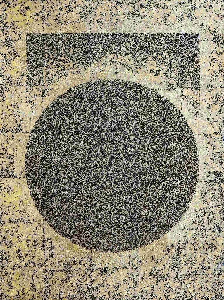 Shiblee Muneer, Gold leaf and mix media on paper, 40 × 30 (OGK934)