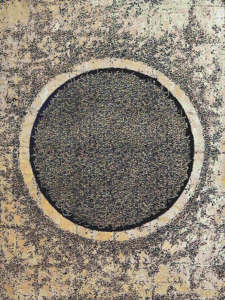 Shiblee Muneer, Gold leaf and mix media on canvas, 48 × 36 (OGK935)